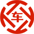 黄陂昇腾云金服有限公司 